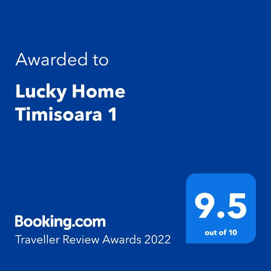 Lucky Home Timisoara 1 מראה חיצוני תמונה